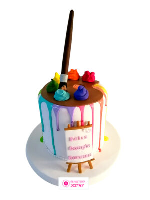 Torta Drip Cake Pintora con Pincel y Paleta de Pintura de Colores